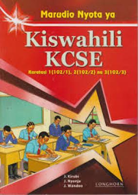 Marudio Nyota Ya Kcse